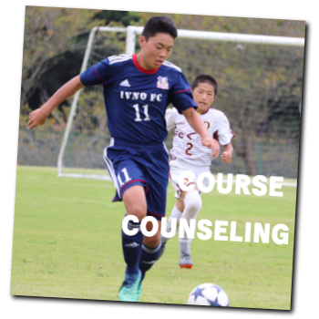 水戸サッカークラブ