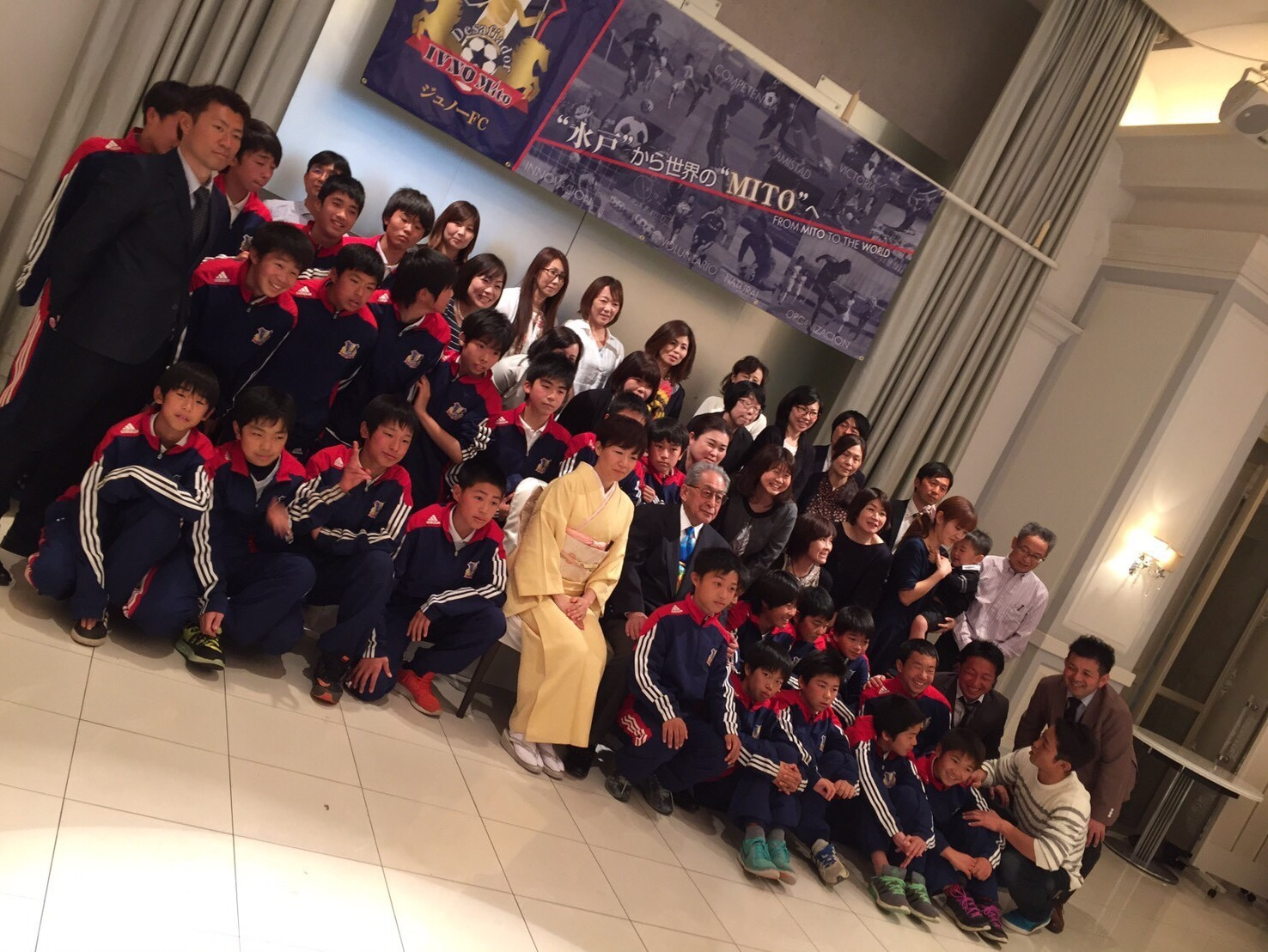 水戸サッカークラブ